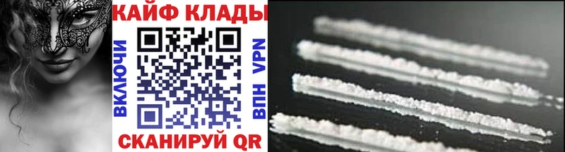Магазин наркотиков Краснотурьинск Марихуана Амфетамин Меф мяу мяу COCAIN