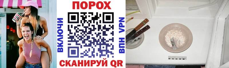 АМФ Premium  Краснотурьинск 