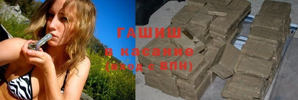 прущая мука Лиски