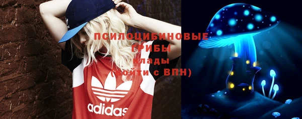 mix Лихославль