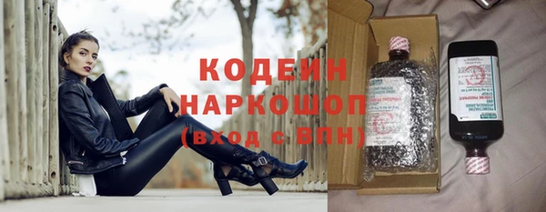 прущая мука Лиски