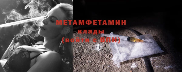 прущая мука Лиски