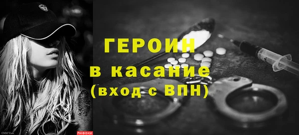 mix Лихославль