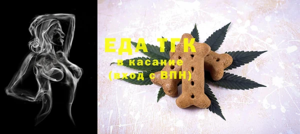 спиды Липки