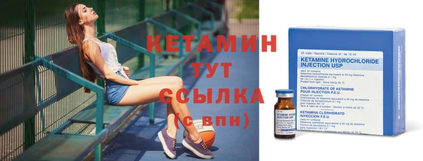 mix Лихославль