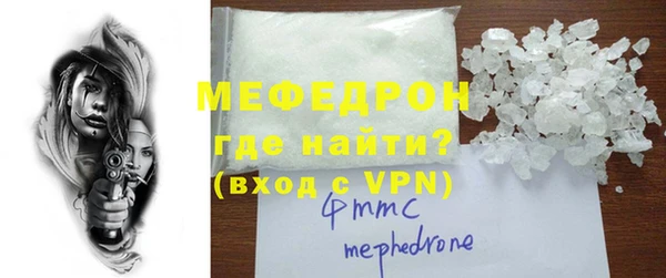 спиды Липки