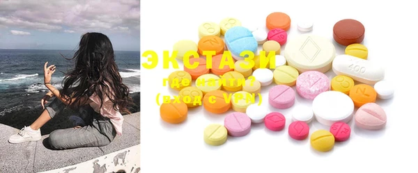 спиды Липки