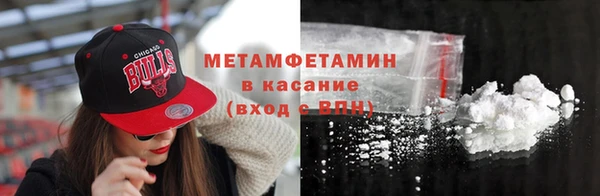 прущая мука Лиски