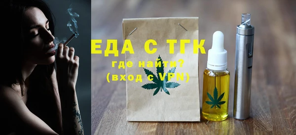 mix Лихославль