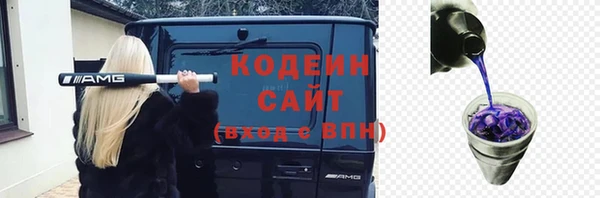 бутират Ладушкин