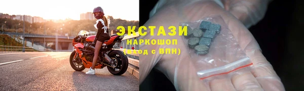 марки nbome Козельск