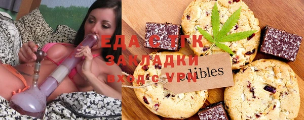 mix Лихославль