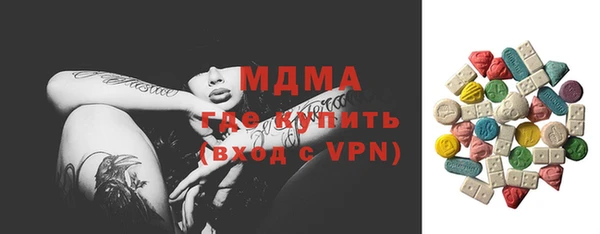 спиды Липки