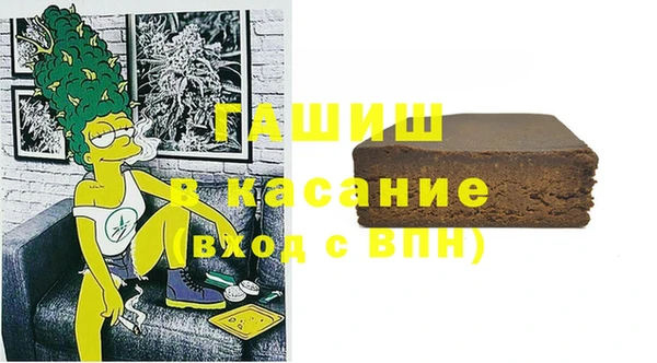 mix Лихославль