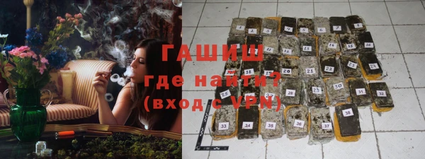 mix Лихославль