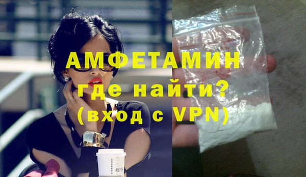 ешки Козловка