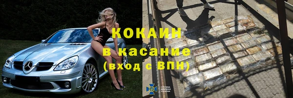 прущая мука Лиски