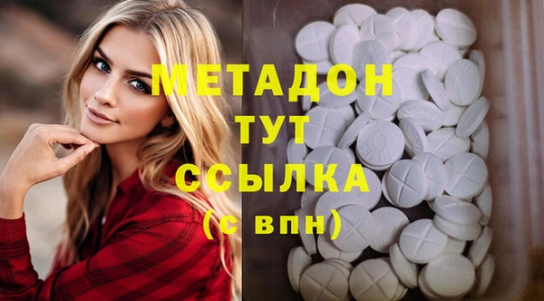 MDMA Елизово