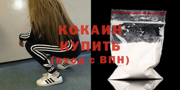 прущая мука Лиски