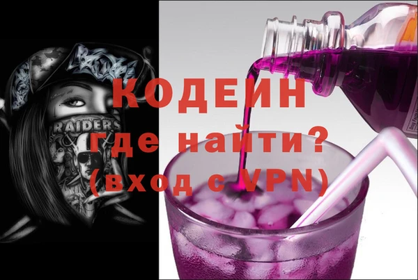 спиды Липки