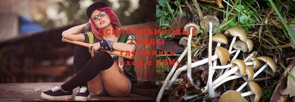 mix Лихославль