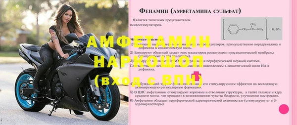 mix Лихославль