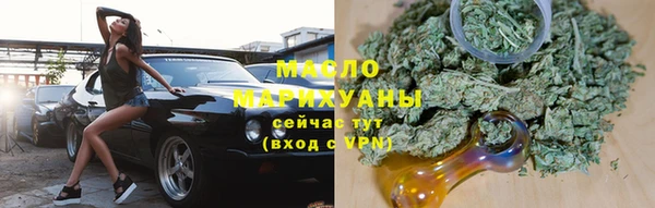 прущая мука Лиски
