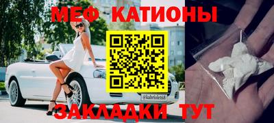 прущий лед Волжский