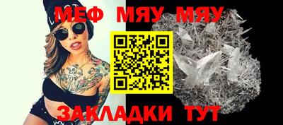 кокаин VHQ Волгодонск