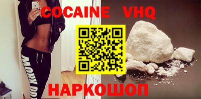 индика Балаково