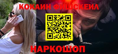 индика Балаково