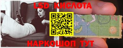 индика Балаково