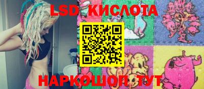 дмт Балахна