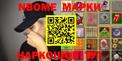 прущий лед Волжский