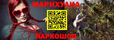 индика Балаково