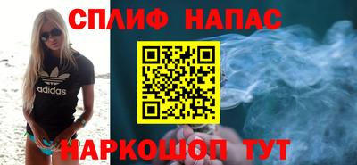 прущий лед Волжский