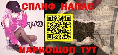 дмт Балахна