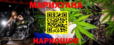 кокаин VHQ Волгодонск