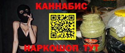 2c-b Балашиха