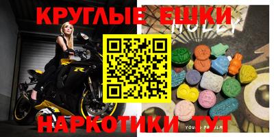 дмт Балахна