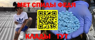 дмт Балахна