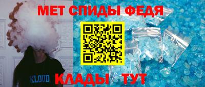 2c-b Балашиха