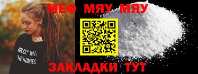 кокаин VHQ Волгодонск