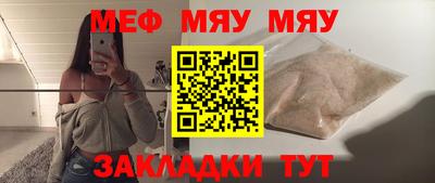 кокаин VHQ Волгодонск