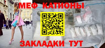 прущий лед Волжский