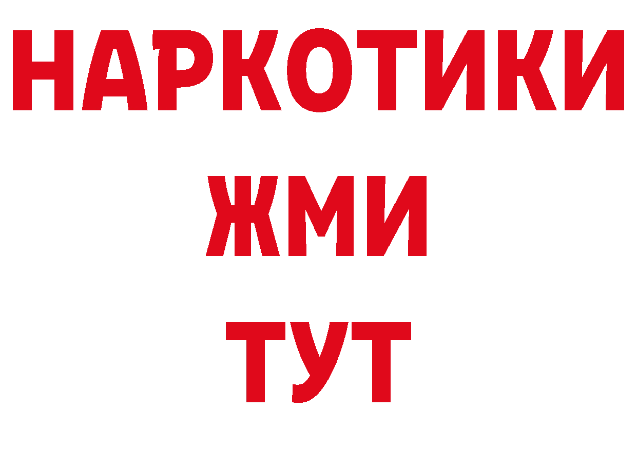 APVP мука зеркало shop мега Краснотурьинск