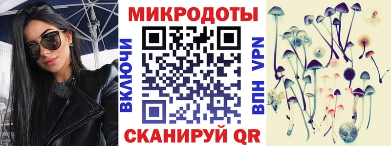 Галлюциногенные грибы MAGIC MUSHROOMS Краснотурьинск