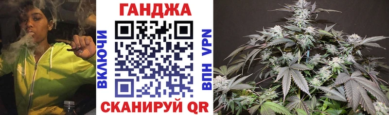 Конопля план  дарнет шоп  Краснотурьинск 